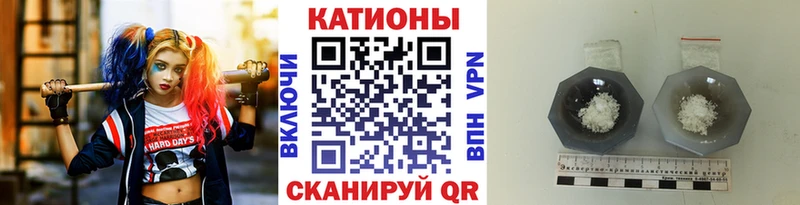 Где купить Сычёвка Амфетамин  A-PVP  Гашиш  Cocaine 