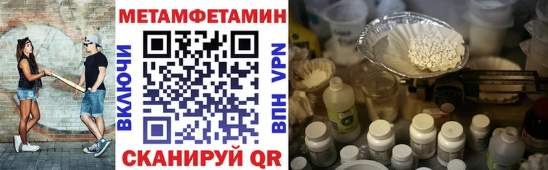 Amphetamine Premium продажа наркотиков Сычёвка
