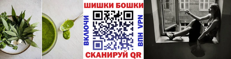 Cannafood марихуана  дарнет шоп  Сычёвка 