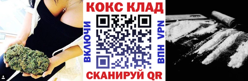 магазин    Сычёвка  Кокаин Columbia 