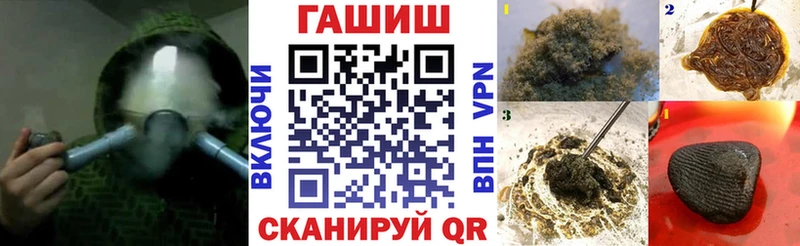 нарко площадка какой сайт  закладки  Сычёвка  ГАШИШ ice o lator 