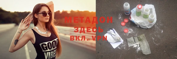 jwh Абинск