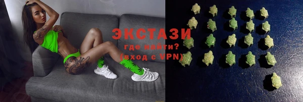 jwh Абинск