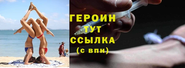 ECSTASY Абдулино