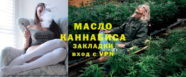 гашиш Тутаев