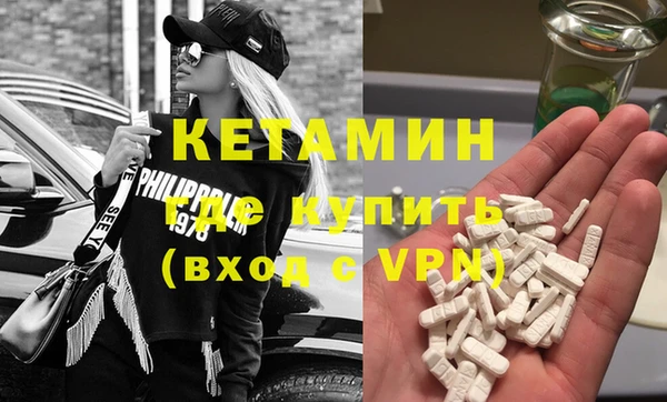 ГАЛЛЮЦИНОГЕННЫЕ ГРИБЫ Нягань
