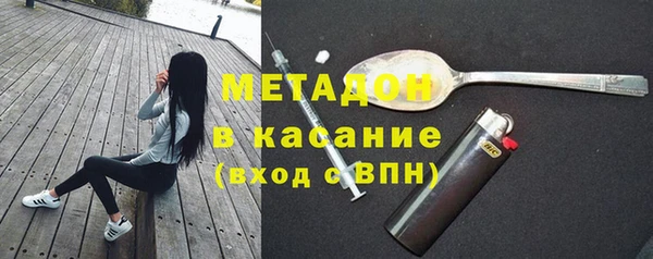ГАЛЛЮЦИНОГЕННЫЕ ГРИБЫ Нягань