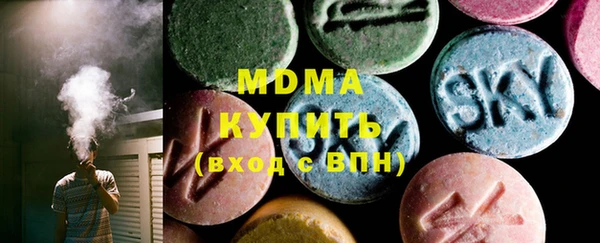 jwh Абинск