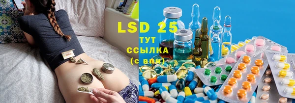 синтетический гашиш Няндома