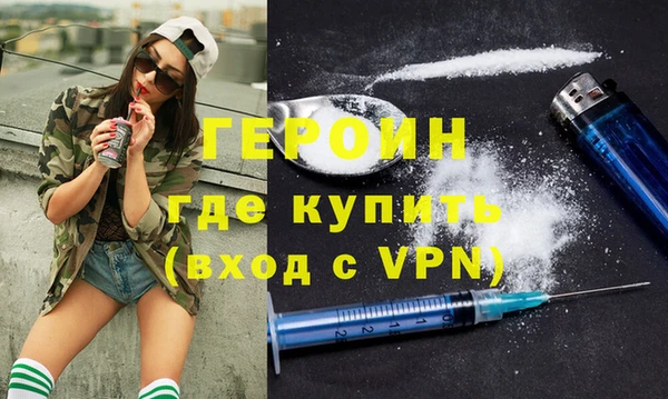 тгк Нязепетровск