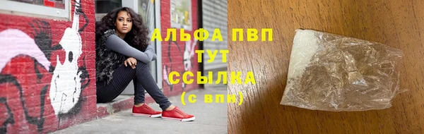 ECSTASY Абдулино