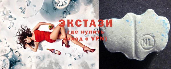 тгк Нязепетровск