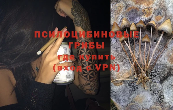 меф VHQ Беслан