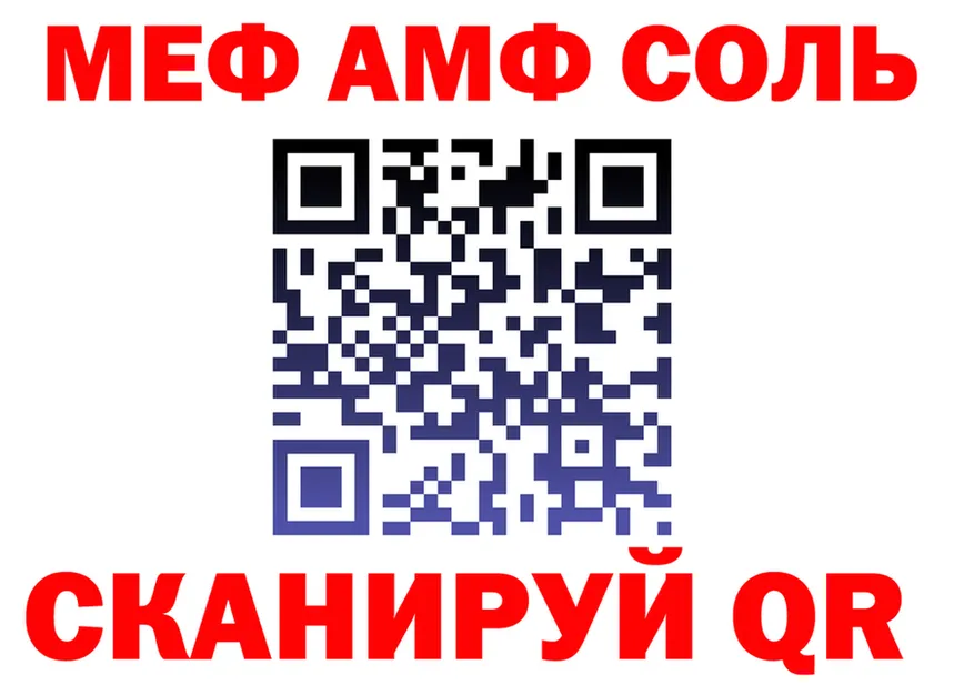 APVP мука маркетплейс площадка OMG Сычёвка