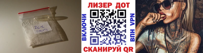 Лсд 25 экстази кислота  как найти закладки  Сычёвка 